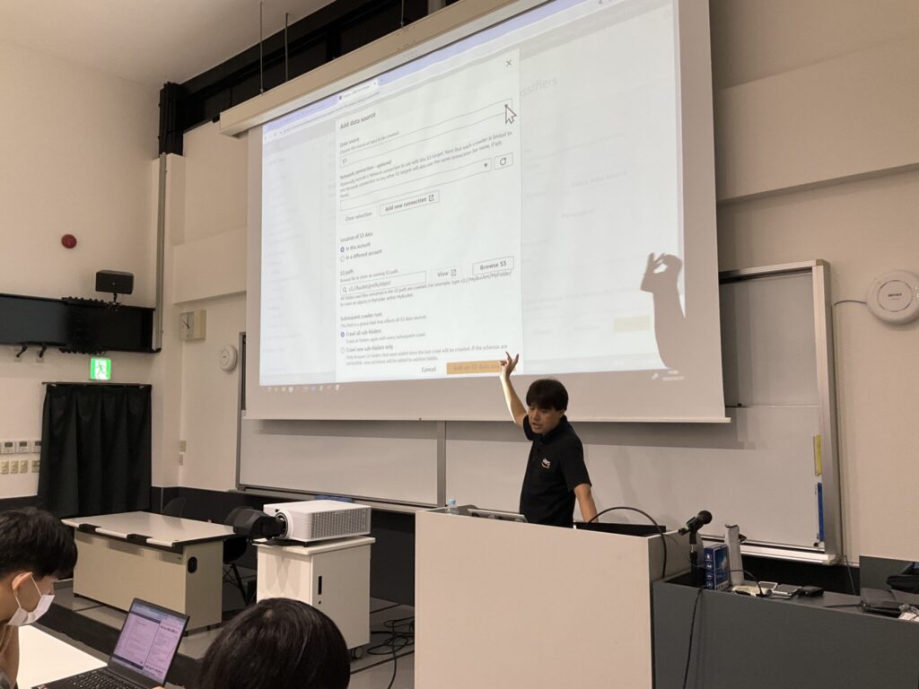 【AWS Academy】特別ハンズオンセミナーを実施しました！